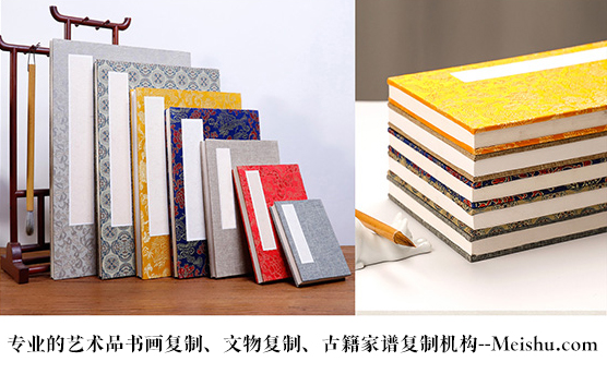 勐海县-艺术品宣纸印刷复制服务，哪家公司的品质更优？