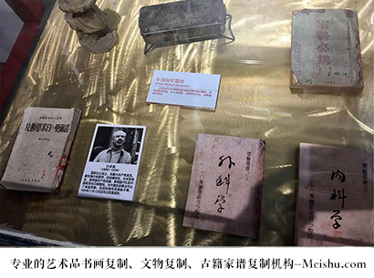 勐海县-哪家古代书法复制打印更专业？