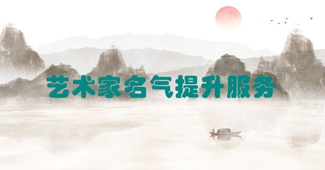 勐海县-推荐几个优秀的艺术网站